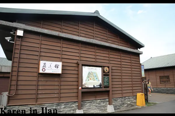 『Trip』宜蘭必去景點之一：羅東林場 羅東林業文化園區 羅東林管處 兩天一夜 輕旅行 近火車站