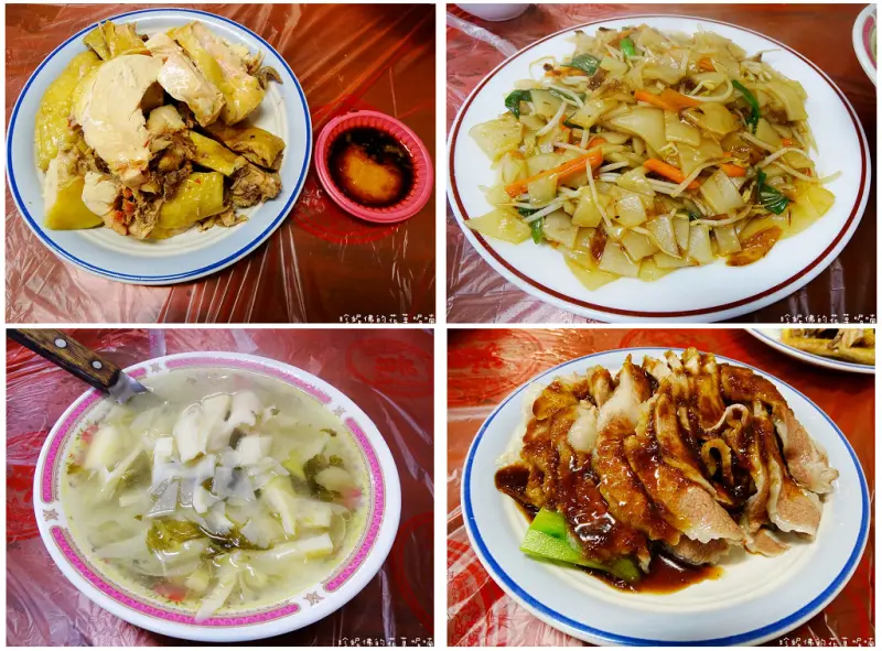 【苗栗-獅潭鄉】汶水老街&全展客家美食餐廳