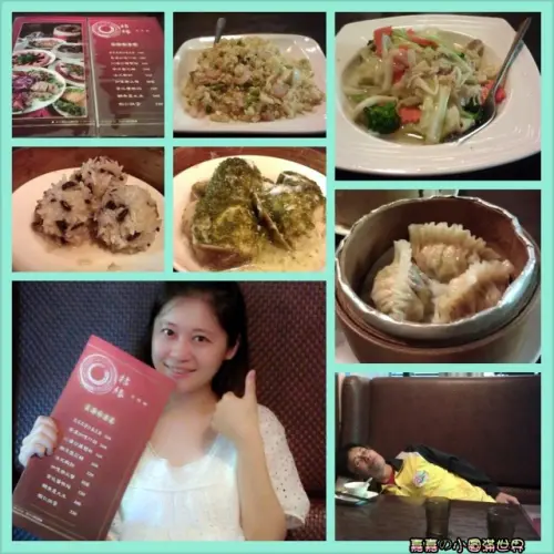 高雄左營＿桔緣茶餐廳