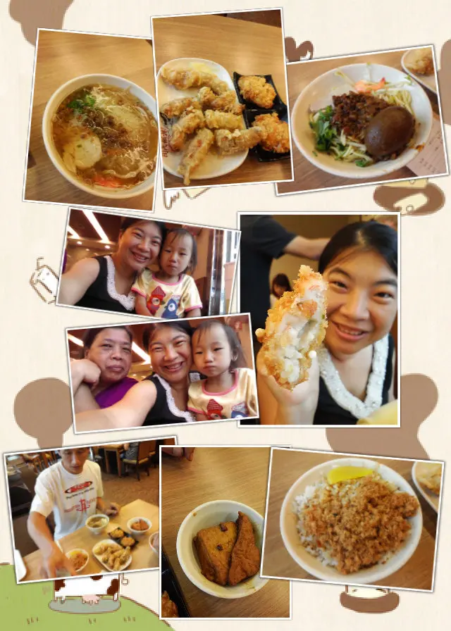 周氏蝦卷好好食