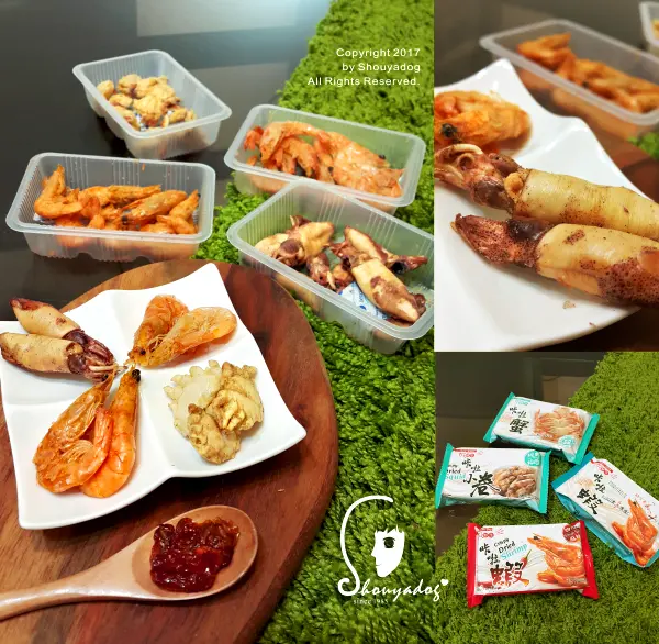 【零食餅乾】涮嘴好夥伴 卡拉零嘴綜合禮盒X橙蜜香蜂蜜蕃茄乾 i3Fresh 愛上新鮮