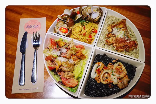 【台北美食】吃義燉飯 ~ 一起來吃一頓飯吧！小巨蛋熱門打卡店❤️用餐不限時/燉飯.義大利麵 - 捷運小巨蛋站