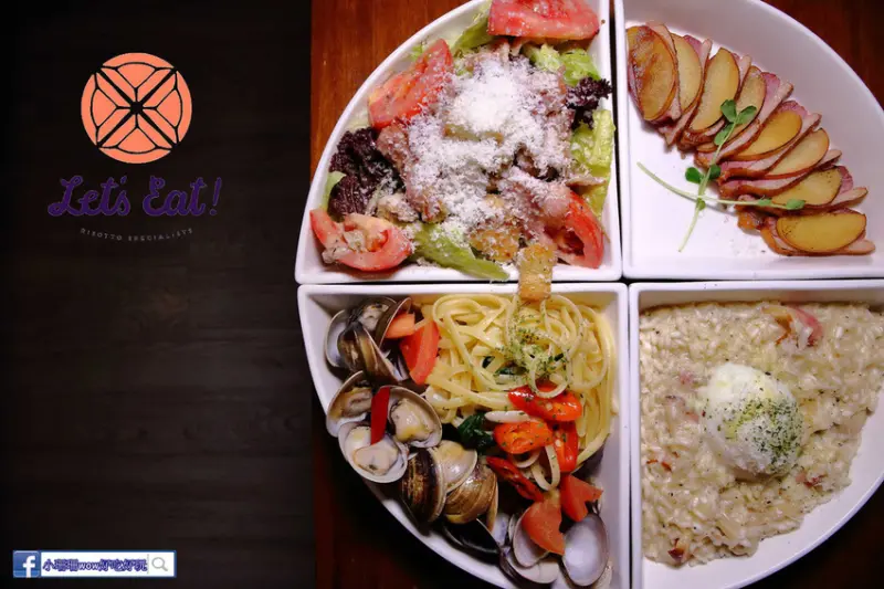 【食。台北】吃義燉飯Lets eat！〜南京復興小巨蛋美食。人聲鼎沸座無虛席的義式餐廳，創意三角型盤分食美味，就是要跟好朋友一起分享啊！