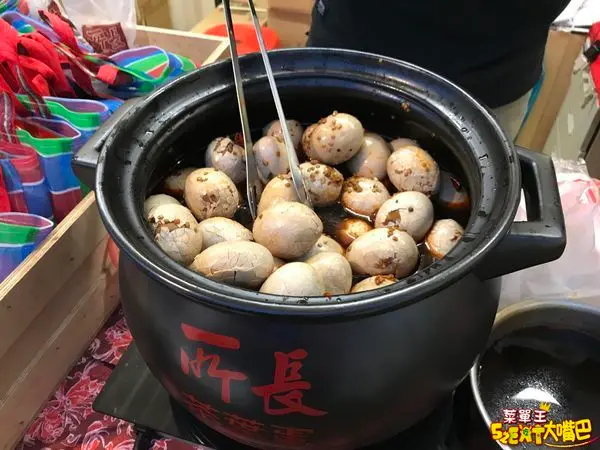 竹山紫南宮美食茶葉蛋》所長茶葉蛋(竹山店)菜單價位大公開！史上最龜毛的精品茶葉蛋～推薦 所長茶葉蛋、泰式豬肉豆干堡、海燕窩。