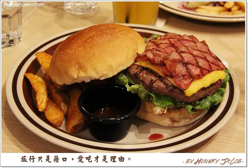 《食記》台中‧Hungry Jacob愛吃借口，火烤漢堡專賣店份量超足價格又便宜！