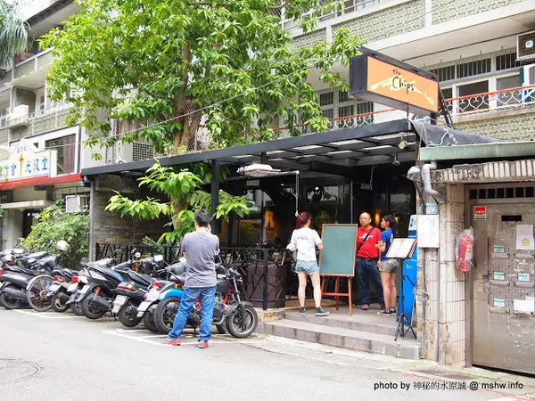 【食記】台北The Chips美式餐廳@大安 : 友力金讓你成為KoKo高手!愛評網愛吃鬼同樂會        
      