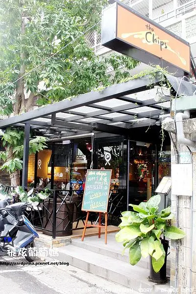 捷運國父紀念館站X早午餐||料多 好飽足 the chips 美式餐廳 豐盛早午餐 (光復店)	