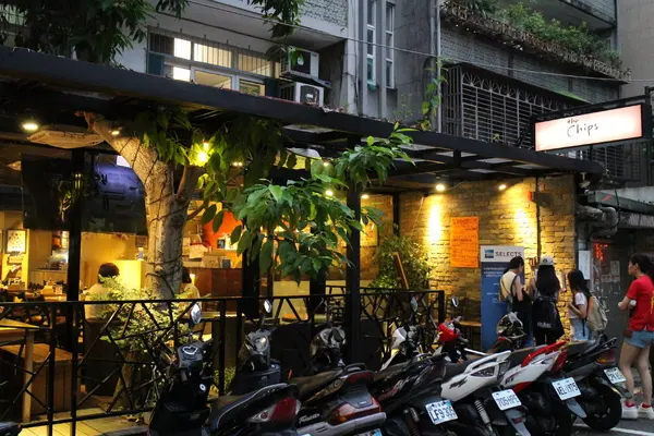 The chips美式餐廳(光復店)份量十足【捷運國父紀念館站】