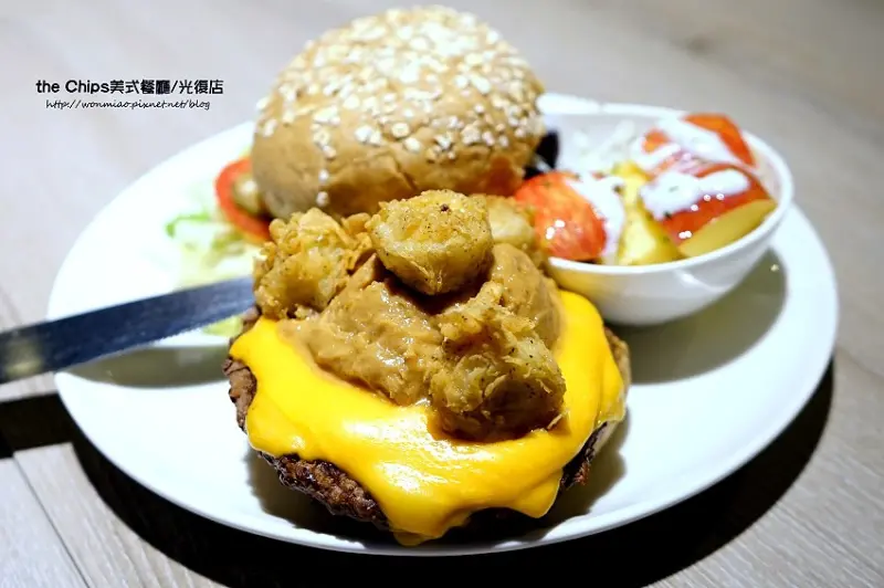 捷運國父紀念館站 愛評網2017聚餐餐廳人氣王美式料理第一名 ✿ the Chips美式餐廳/光復店 ✿ 大份量 / 聚餐 / 美式漢堡 / 義麵 / 燉飯 / 下午茶 推薦