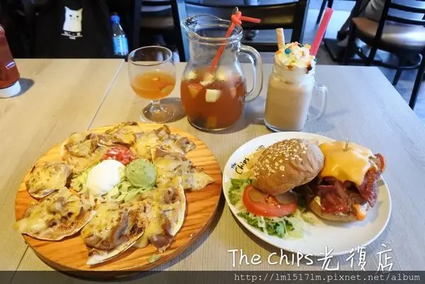 【台北大安區】東區人氣美式餐廳，大份量，聚餐好去處『The Chips光復店 』