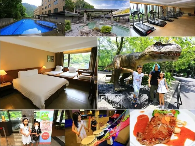 新北三峽|大板根森林溫泉酒店-大板根森林遊樂區熱門景點推薦恐龍探索森林|大板根茶業歷史文物館|烤肉爬山渡假森林園區|合作