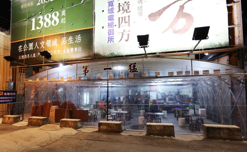 台中 第一猛東石烤鮮蚵 - 終於在好冷的寒流夜晚吃到了搶搶滾的第一猛了