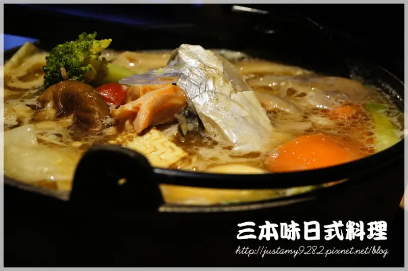 [體驗] 用餐毫無距離感の★三本味日式料理★