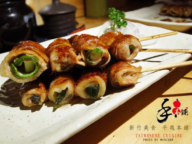 [試吃] 新竹美食 手串本舖竹北店 日式食堂精緻美味料理 食尚玩家採訪店家