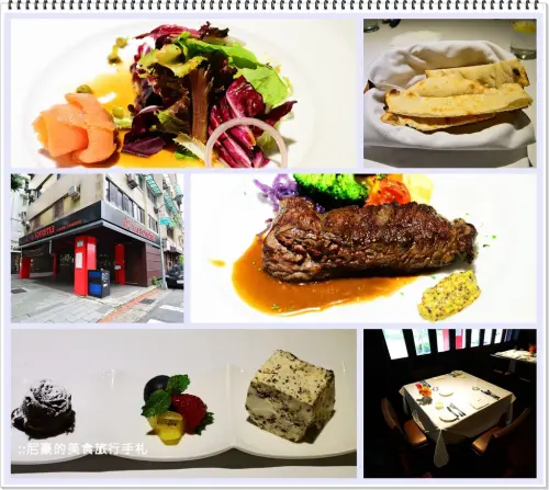 [台北大安] TAJ SONOMA焱牛排館 老饕牛排頂級饗宴