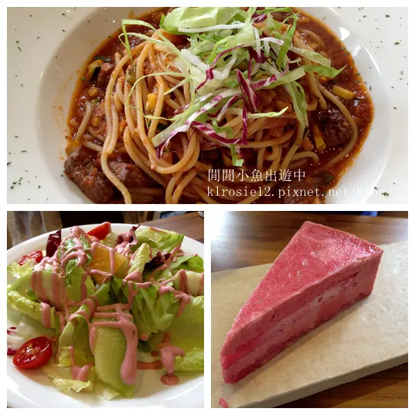 台北餐廳~*蒔蘿香草餐廳-北投店*~北投好吃的義大利麵又一選擇
