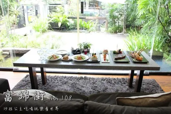 庭園‧綠蔭‧villa風連三立八點檔一哥也來過『富錦街No.108』近松山機場