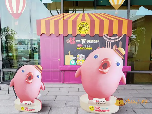 【台南旅遊】記憶中的正港台灣味《黑橋牌香腸博物館》老字號香腸觀光工廠