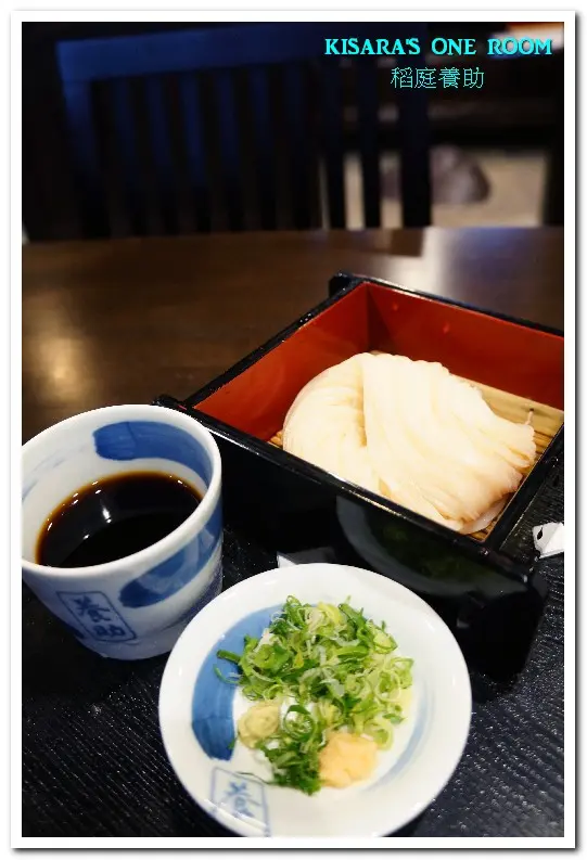 松江南京站．傳承150年的日本皇室麵食──稻庭養助饂飩專門店(松江店)        
      
