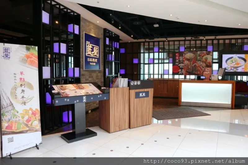 桃園中壢美食『藍屋日本料理-中壢大江店』七寶海鮮寄世鍋.黑毛和牛鑄鐵燒御膳,豐盛美味又超值,秋冬火鍋.燒烤新選擇！