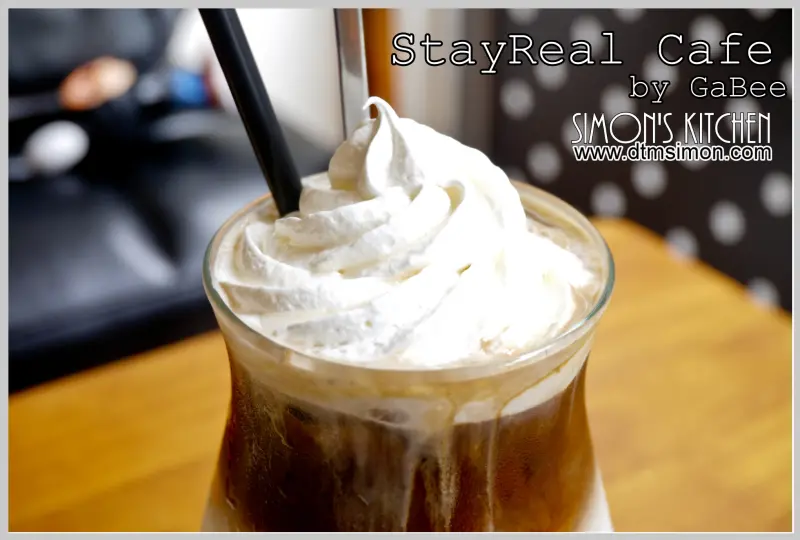 (方舟美食)台中北區-StayReal Cafe一中店 五月天阿信的店終於登陸台中囉(20130815 YAHOO首頁文)