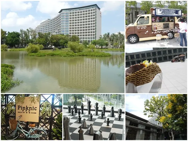 台北信義 誠品生活松菸文化園區&二木先生行動餐車PITA餅～逛街文青享美食