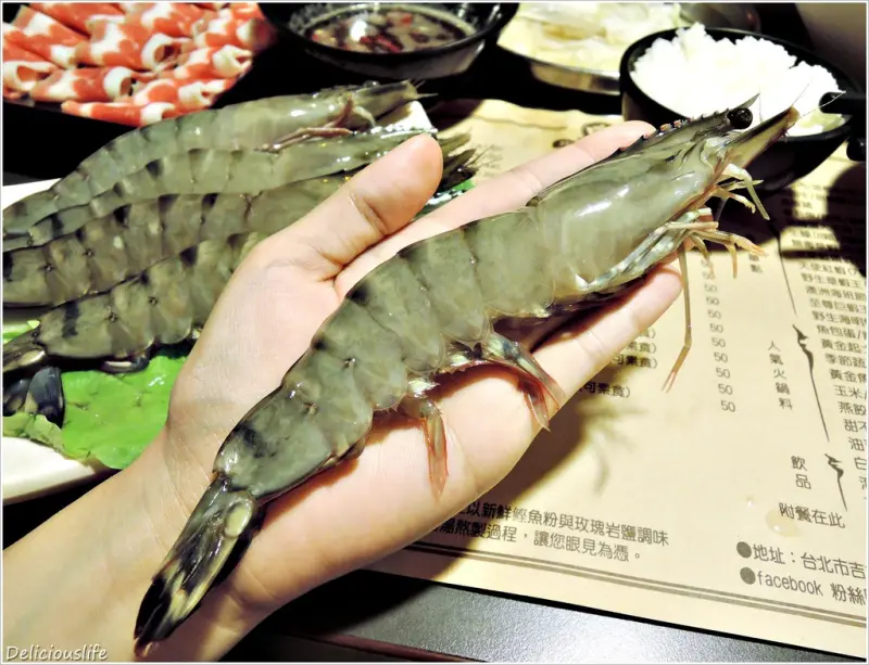 【台北中山區】金鍋盃小火鍋