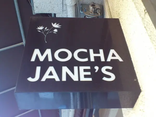 【台中早午餐】【台中MOCHA JANES】慵懶早晨~~跟MOCHA JANES 來個早餐約會吧!