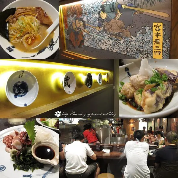 【食記】台北‧捷運中山站‧麵屋武藏　神山拉麵