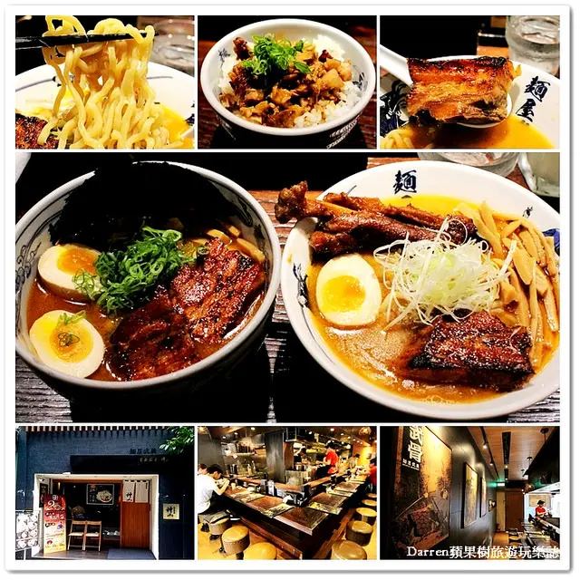 『台北市中山區拉麵店』麵屋武藏(神山)實驗廚房★新MENU登場~太刀拉麵每日限量霸氣限定/巨型炙燒叉燒拉麵濃厚登場/捷運中山站3號出口