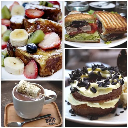 Drip cafe 好滴咖啡 ~帕尼尼三明治是亮點！！！鮮果丹麥吐司（法式）超澎湃 ~ 青醬蔬菜麵 提拉米蘇可拿滋 好滴可可 ~ 台北必吃美食 松山文創園區附近 國父紀念館 誠品生活松菸店