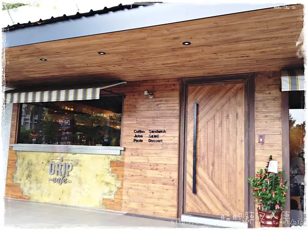 Drip Cafe 好滴咖啡❤ 紐約正夯的可頌甜甜圈 CronutS!