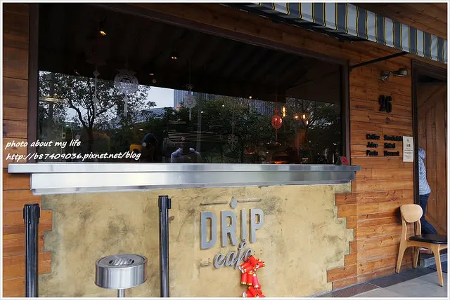 [Food][台北信義] 可頌混搭甜甜圈的