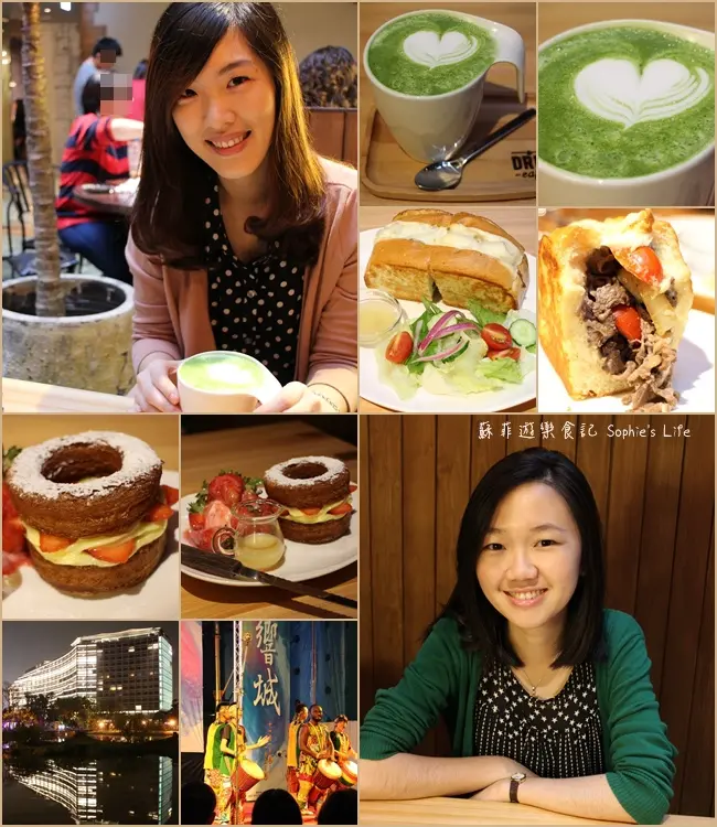 【下午茶系列】好滴咖啡DRIP Cafe初訪 超夯可拿滋排隊名店 進擊小攻略❤