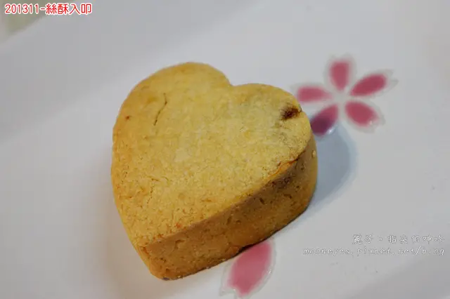 [食記] 絲酥入叩：超好送又好吃的的饕客組合包。低糖養生山藥鳳梨酥。