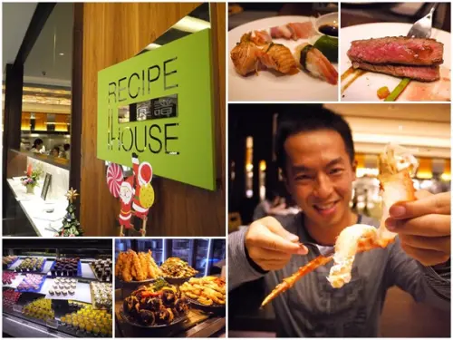 新竹 芙洛麗大飯店 食譜自助百匯 晚餐Buffet(食尚玩家)～海鮮吃到飽