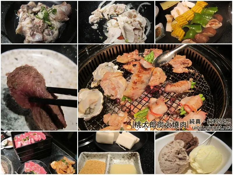 【新竹。竹北】桃太郎日式炭火燒肉(莊敬店)~燒肉吃到飽