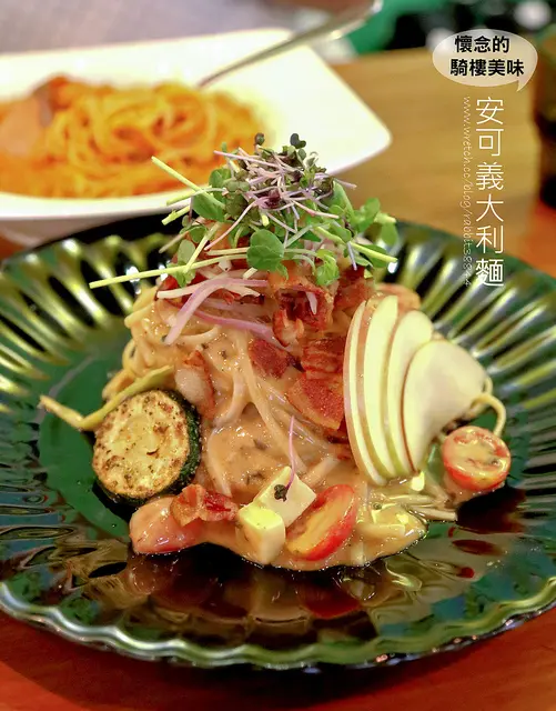 【虎亂吃一通】【東門站】ENCORE PASTA 安可義大利麵