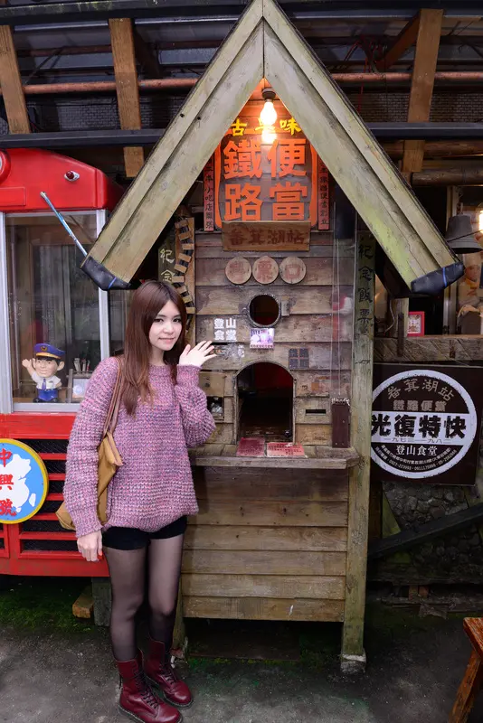 ◈嘉義◈ⓜ奮起湖ⓜ