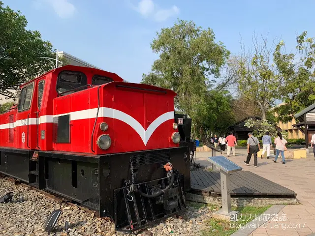 【嘉義免費景點】嘉義鐵道文化園區｜老火車頭駐足的回憶（免門票）
