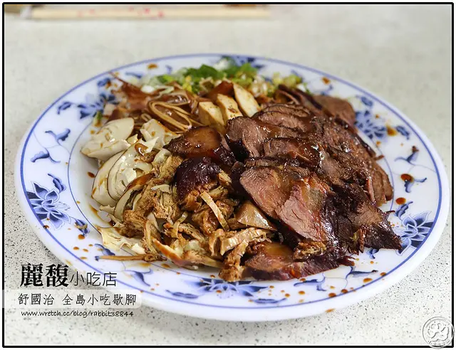 【跟著舒國治尋小吃六十四】【全島小吃歇腳之七】【六張犁站】麗馥麵食小吃