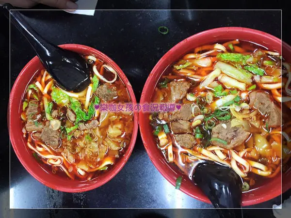 【新竹竹東】排隊美食┃莊記牛肉麵┃服務態度很好，人員分配非常厲害，口味偏重、辣＋竹東動漫園區魔法森林半日遊