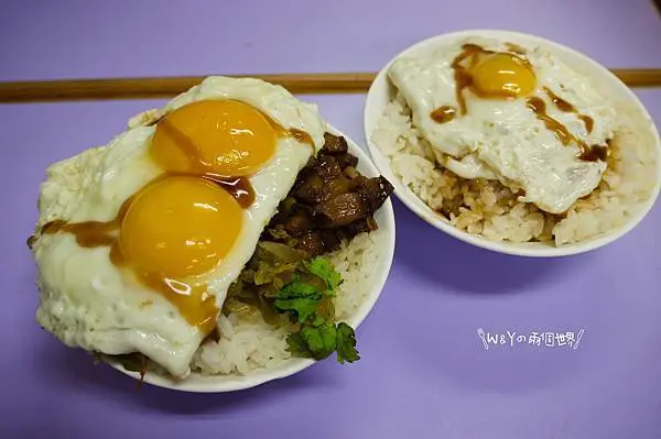 【新竹】湖口－老五鹹粥 CP值高 波霸滷肉飯 菜色豐富 銅板美食