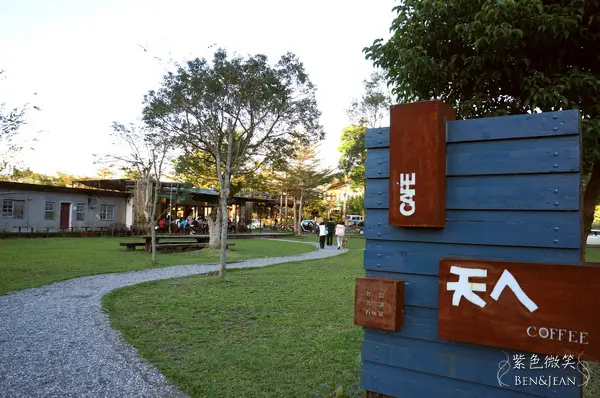 ▋宜蘭餐廳▋冬山.天ㄟ咖啡~~梅花湖畔美景咖啡廳 