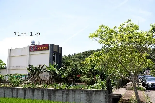 2021宜蘭礁溪｜碗公手作無菜單料理，超霸氣豪華上菜美食秀～