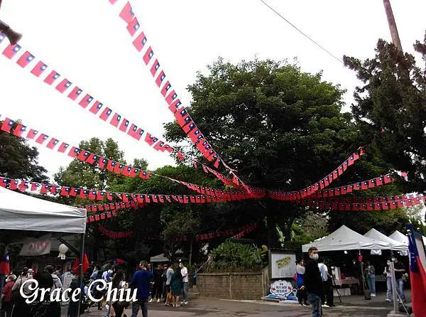 空軍三重一村(新北市眷村文化園區)～老眷村．新故事