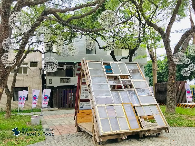 【遊】空軍三重一村｜重現眷村的人情味與生活記憶 @ 魚兒 x 牽手明太子的「視」界旅行