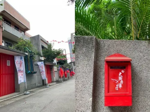 三重美食推薦明月堂，順路來到三重ig景點空軍一村瘋狂的拍照！