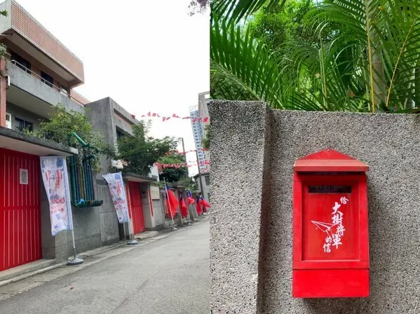 三重美食推薦明月堂，順路來到三重ig景點空軍一村瘋狂的拍照！