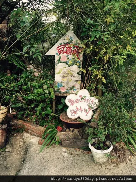 【新竹】紅薔薇~群山環繞的景觀餐廳